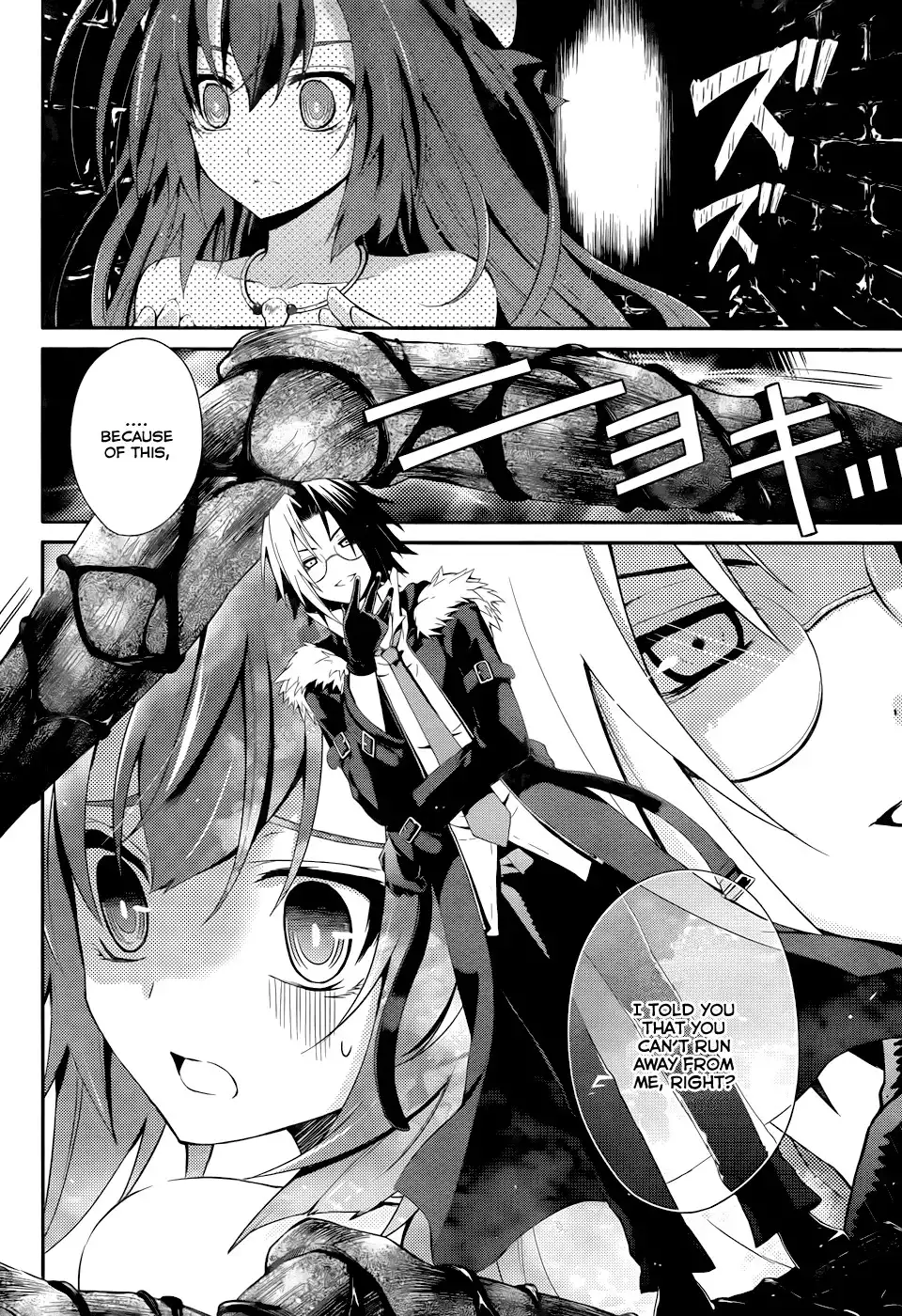 Itsuka Tenma no Kuro Usagi Chapter 5 13